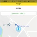 여주-0508 이미지