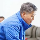 보광2리 이미지