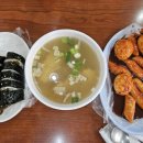 원조마포떡볶이 네이버블로그