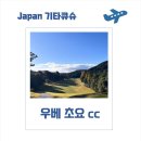 사평대로57길 130 이미지