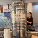 장꼬방찹쌀떡 | 강남역 서초 빙수 장꼬방에서 간단하게 빙수와 찹쌀떡 내돈내산 후기!