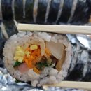 소미김밥