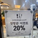 [갈마동 미용실 모어보다] 간지러운 지루성두피 해결!! 두피클리닉 후기