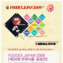 (주)옴니허브 이미지