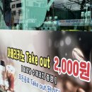 비포커피앤베이커리