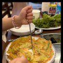 청담곰탕