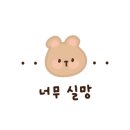 달다란과일