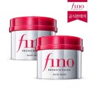 피노 쇼핑하우