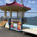 온동마을회관 이미지