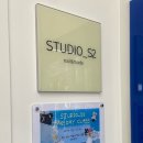 스튜디오에스2(studios2)