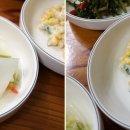 진미아구찜.탕