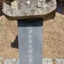 이곡 이미지