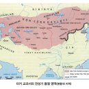 돌궐족과 한반도인, 수천 년 동맹과 유전자가 증명하는 형제의 비밀