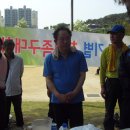 하동초등학교 이미지