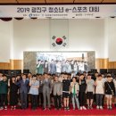 광진청소년센터-11 이미지