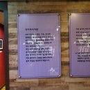 평촌광장약국 이미지