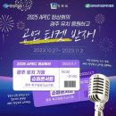 해성슈퍼 - 군산시 공항로 391 | 해성슈퍼