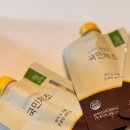 건강다이어트체조 이미지