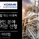 주식회사 이더랩 이미지