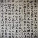 아이디어회관