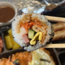김밥마는귀남이