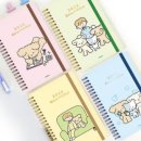 바우미우 이미지