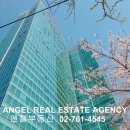 파크엔젤부동산공인중개사사무소 이미지