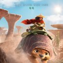 Raya and The Last Dragon | 영화 무비타임 - 라야와 마지막 드래곤 (Raya and the Last Dragon / 디즈니플러스 유아 영어...