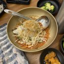 [동해여행] 나 광어처음먹어봐 이런광어는 첨이야 내돈내산 동해맛집찾다 회귀빈