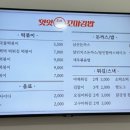 잇잇 이미지