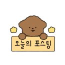 CU객리단길점 이미지