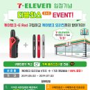 케이전자 이미지