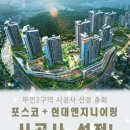부민메디칼 네이버블로그