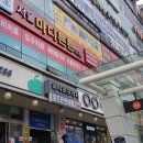 서울100마디튼튼의원 이미지