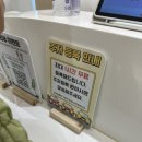 연세밝은아이치과의원 | [공지] 콩순이 보며 치료받는 30개월 아기, 동대문구 연세아늑한소아치과 경험담 (주차, 가격, 불소)