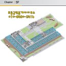 부동산부성공인중개사사무소 이미지