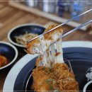 명랑부대찌개&돈까스 네이버블로그