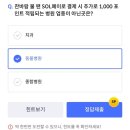 신한동물병원 이미지