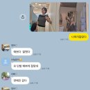 가족미용실앞 | [동탄미용실추천] 준오헤어 동탄SRT역점 연두디자이너 인생 단발 볼륨매직 후기♡