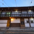 경주호텔식감성숙소한옥풀빌라펜션나나 | 감포 숙소 추천 경주 대가족 호텔식 감성숙소 한옥 풀빌라 펜션 라라
