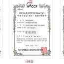 한우사육장 이미지