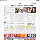 액티브파크(주) 이미지