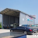 군위1급정비공장 이미지