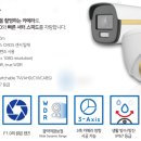 (주)타임넷 이미지