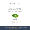 에버바이오 이미지