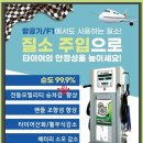 서울자전거휴게소