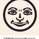 주간시티투어 이미지