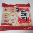 우리과자 이미지