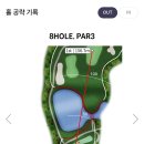 사곡 티스토리