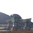 구미보 티스토리
